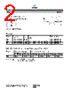 B66219G0000X127 Datasheet HTML 2Page - EPCOS 