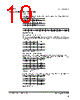 WM2613 Datasheet HTML 10Page - Wolfson Microelectronics plc 