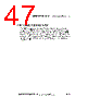 ADP1613ARMZ-R7 Datasheet HTML 47Page - Analog Devices 