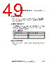 ADP1613ARMZ-R7 Datasheet HTML 49Page - Analog Devices 