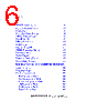 ADP1613ARMZ-R7 Datasheet HTML 6Page - Analog Devices 