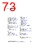 ADP1613ARMZ-R7 Datasheet HTML 73Page - Analog Devices 
