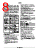 ADT7473 Datasheet HTML 8Page - ON Semiconductor 