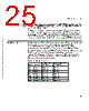 C5EC3EARCH-RM/D Datasheet HTML 25Page - Freescale Semiconductor, Inc 