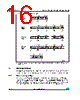 M24C08-R Datasheet HTML 16Page - STMicroelectronics 