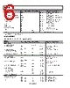 ADG5436BRUZ-REEL7 Datasheet HTML 6Page - Analog Devices 