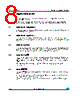 M95320-R Datasheet HTML 8Page - STMicroelectronics 