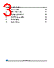 M24M01-HRMN6TP/A Datasheet HTML 3Page - STMicroelectronics 