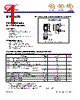 BYD167A Datasheet HTML 1Page - EIC discrete Semiconductors 