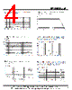 IPT0406-18F Datasheet HTML 4Page - IP SEMICONDUCTOR CO., LTD. 