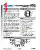 API9221FCG Datasheet HTML 1Page - Diodes Incorporated 