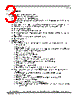MPC8309EC Datasheet HTML 3Page - Freescale Semiconductor, Inc 