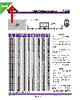 AS20-R39K-RC Datasheet HTML 1Page - Allied Components International 