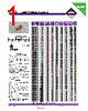 AS50-R56K-RC Datasheet HTML 1Page - Allied Components International 