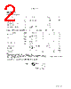 STK401-040 Datasheet HTML 2Page - Sanyo Semicon Device 