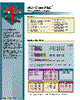 MI-QC2O2-ISY Datasheet HTML 1Page - Vicor Corporation 