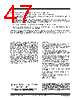 PIC24F16KA102 Datasheet HTML 47Page - MICROCHIP 