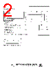 LL4148 Datasheet HTML 2Page - Semtech Corporation 