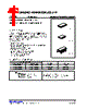 TL084L-P14-R Datasheet HTML 1Page - Unisonic Technologies 