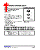 TL082G-P08-R Datasheet HTML 1Page - Unisonic Technologies 