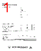 2.2HSB Datasheet HTML 1Page - SEMTECH 