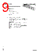 PC354NT Datasheet HTML 9Page - Sharp Corporation 