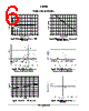 ADT7473_11 Datasheet HTML 6Page - ON Semiconductor 