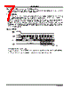 LE25LA322 Datasheet HTML 7Page - Sanyo Semicon Device 