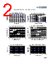 SS22M_12 Datasheet HTML 2Page - TSC 