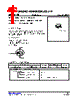 MMBF170G-AE2-R Datasheet HTML 1Page - Unisonic Technologies 