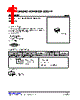 BAT54AWG-AL3-R Datasheet HTML 1Page - Unisonic Technologies 