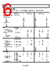 AD8426ACPZ-R7 Datasheet HTML 6Page - Analog Devices 
