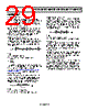 ADR4525ARZ-R7 Datasheet HTML 29Page - Analog Devices 