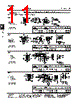 A105P4CWCQ0Q Datasheet HTML 11Page - Tyco Electronics 