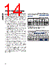 DS8024-RJX/V+ Datasheet HTML 14Page - Maxim Integrated Products 