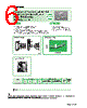 ESD-R-31C Datasheet HTML 6Page - NEC 