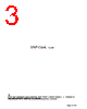 ESD-R-31C Datasheet HTML 3Page - NEC 