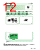 B-01-R Datasheet HTML 12Page - NEC 