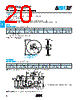 02015J8R2ABSTR Datasheet HTML 20Page - AVX Corporation 