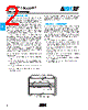 02013J8R2ABSTR Datasheet HTML 2Page - AVX Corporation 