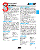 04021K8R2ABSTR Datasheet HTML 3Page - AVX Corporation 