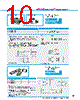 Y-CONC-R426M-RJCU-2000-A Datasheet HTML 10Page - YAMAHA CORPORATION 