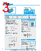 Y-CONC-R402S-RJ2S-2000-B Datasheet HTML 3Page - YAMAHA CORPORATION 