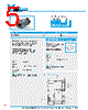 Y-CONC-R402S-RJ2L-2000-B Datasheet HTML 5Page - YAMAHA CORPORATION 