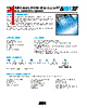 C005YK2R2ABSTR Datasheet HTML 1Page - AVX Corporation 