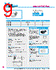 Y-CONC-R402S-RJ6P-2000-C Datasheet HTML 9Page - YAMAHA CORPORATION 