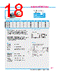 Y-CONC-R426M-RJ6M-2000-C Datasheet HTML 18Page - YAMAHA CORPORATION 