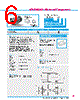 Y-CONC-R426M-RJ2L-2000-C Datasheet HTML 6Page - YAMAHA CORPORATION 