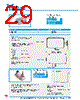 Y-CONC-R426M-RJ2M-2000-C Datasheet HTML 29Page - YAMAHA CORPORATION 