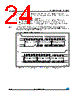 M95320-R Datasheet HTML 24Page - STMicroelectronics 